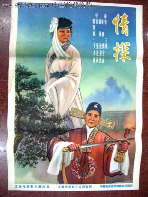 孟加拉国驾驶证假的多少钱